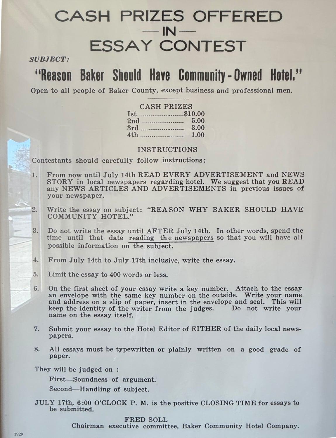 Original Baker Tower essay contest on reaons baker should have community-owned hotel.
